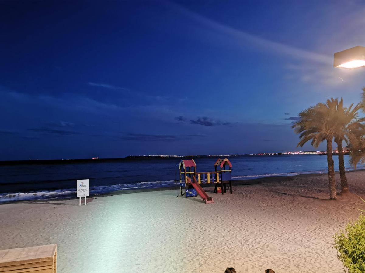Frente Mar