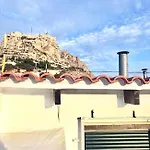 City Center Alicante