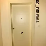 The Wall - New Apartment