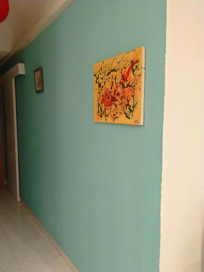 Dz Apartmento *