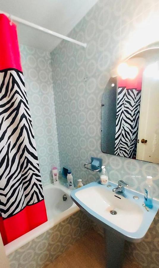 Acogedor Apartamento En Playa San Juan