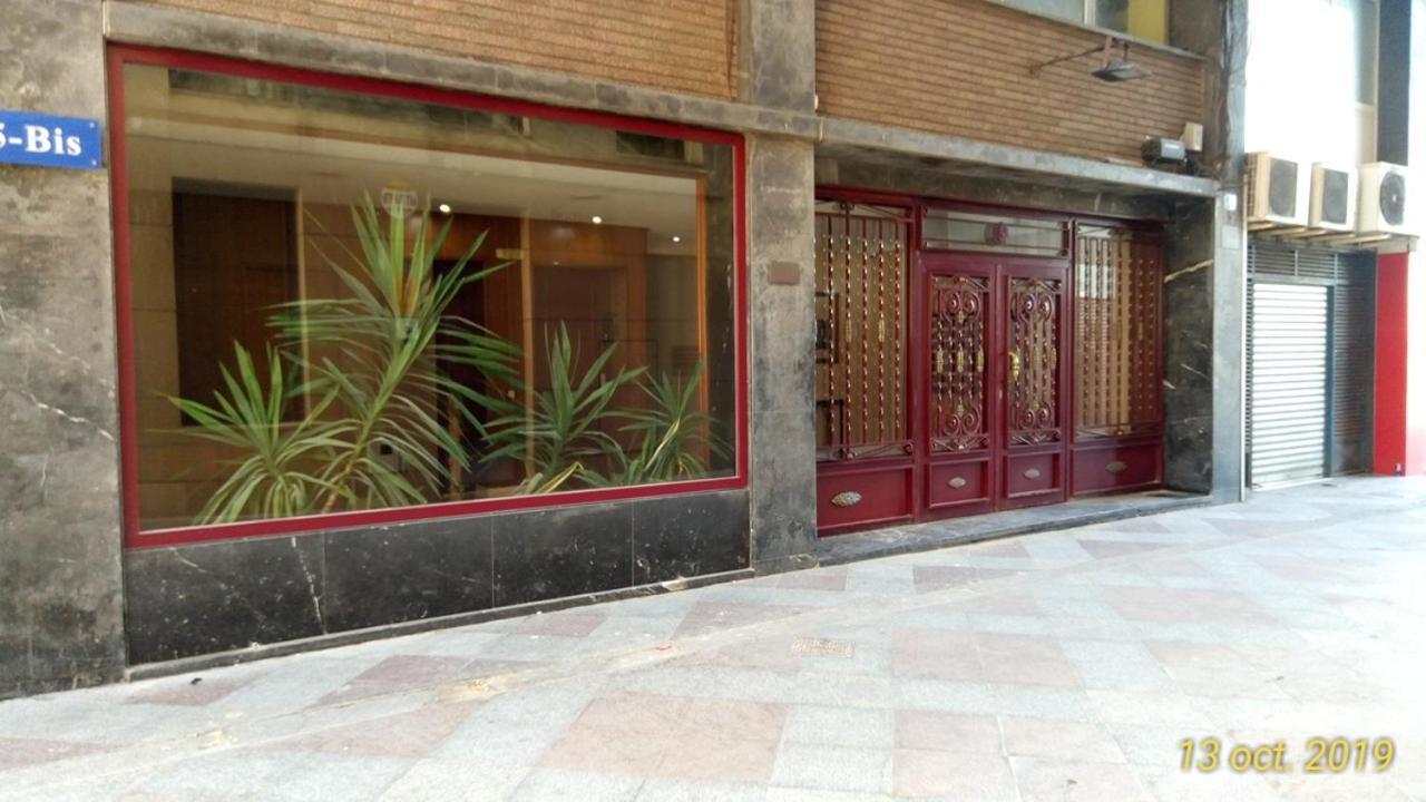 Alexander * Alicante