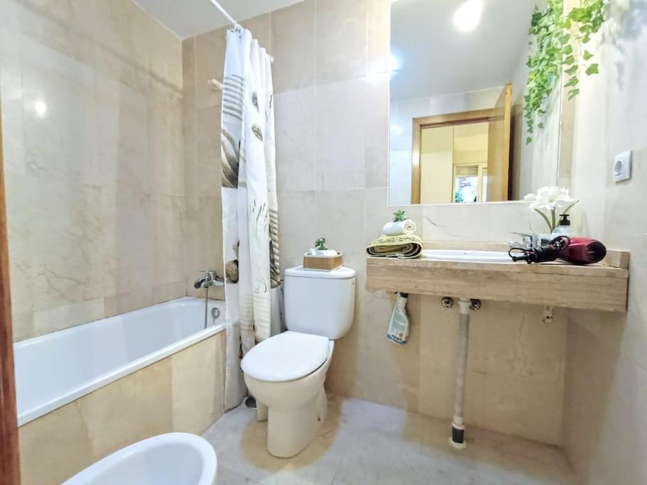 Appartement Lonja Central *
