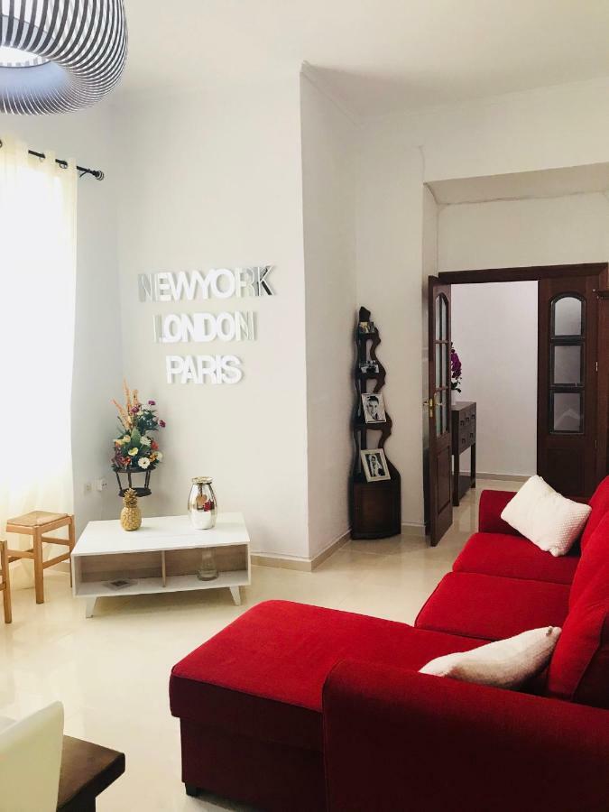 Rambla By The Sea Apartment *